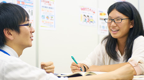 マンツーマンで学べる個人授業